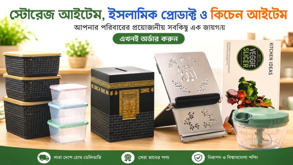 whatsapp image 2026 07 28 at 11.57.38 am